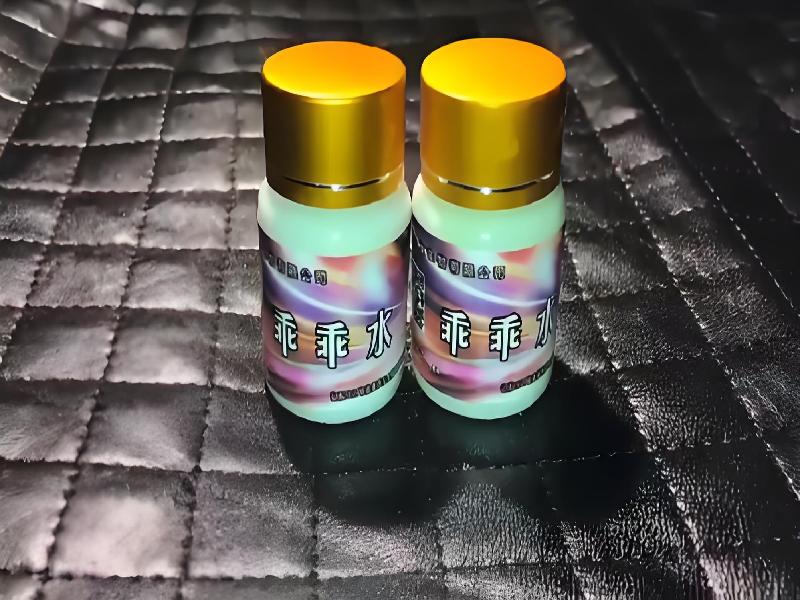 催迷催药5068-LqW型号